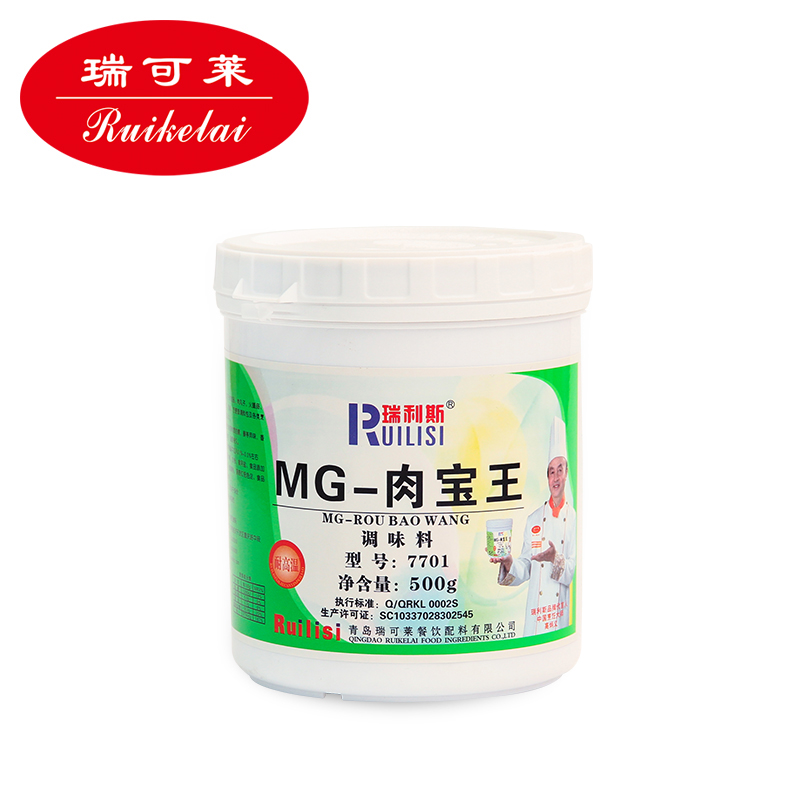 MG肉宝王调味料