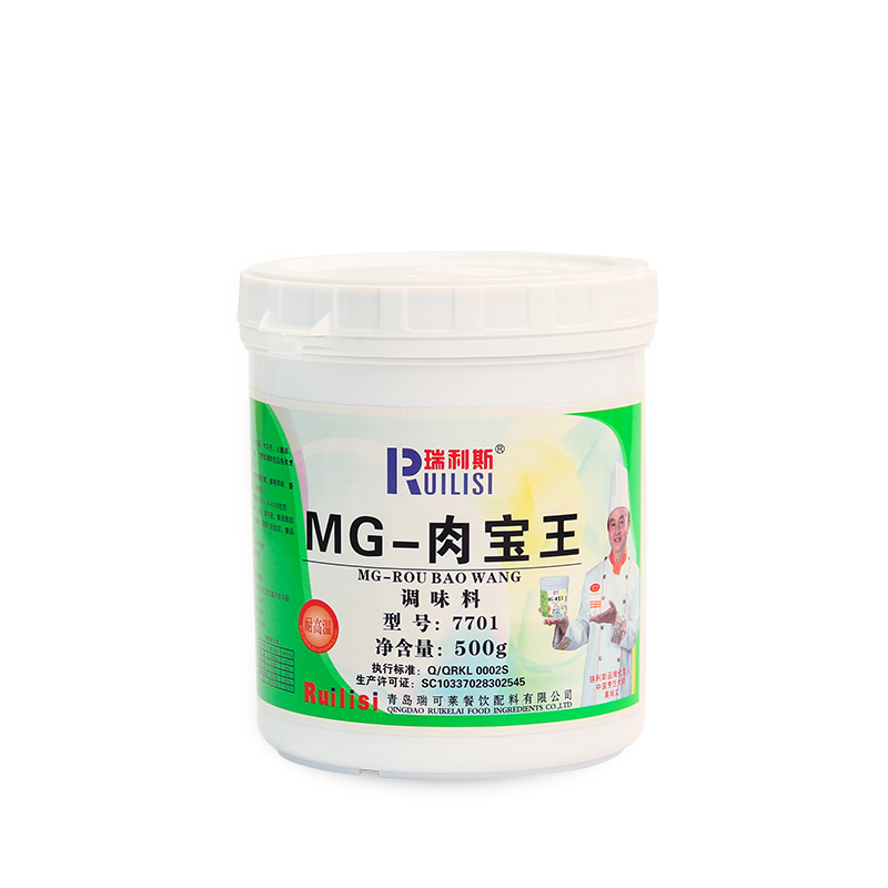 MG肉宝王