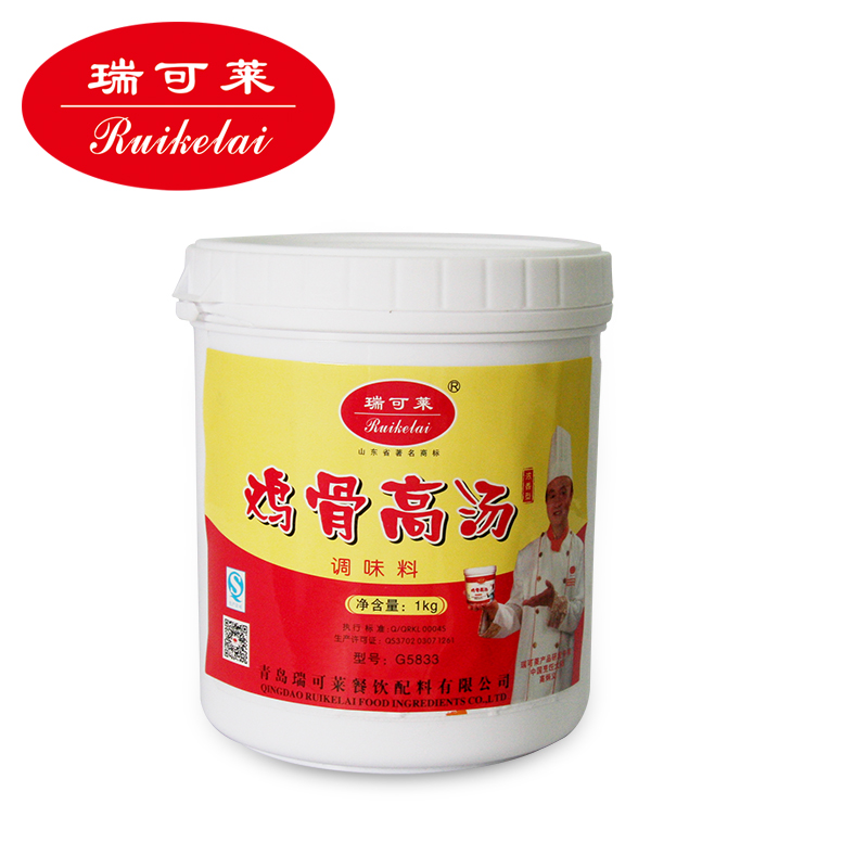 G5833鸡骨高汤